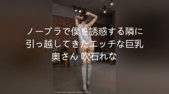 [259LUXU-1354] ラグジュTV 1340 「経験したことのない快楽を味わいたい…」美しきブランドショップ店員が意を決してAV出演！