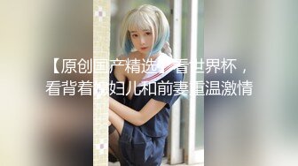 173超骚留学生