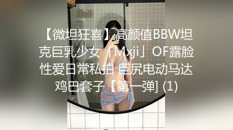 居家摄像头破解❤️极品美女带着男友回家里打炮