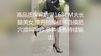 眼镜黑丝伪娘吃鸡啪啪 姐姐你好骚 上位骑乘 大牛子甩不停