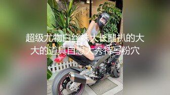 【超顶 绿帽大神】黑椒盖饭 帮母狗女友连约三单男 轮番上阵猛艹 饥渴淫荡属性大解放 反差女神小穴不断榨精