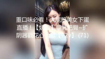 推特网黄巨乳人妻熟女赤鳞狂舞❤️酒店约炮91大神背心哥性感高跟情趣制服各种姿势草 (12)