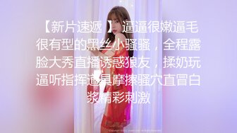 回归风衣妹子调调情慢慢脱掉衣服口交舔弄掰穴抬腿侧入