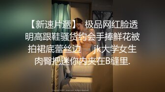 黑色長裙性感少婦口交69姿勢舔逼上位騎乘後