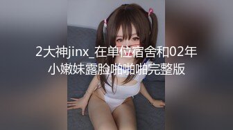 腰细好身材耐操美女和炮友激情啪啪，特写深喉口交毛毛浓密，抬起双腿后入大力猛操，喜欢口交最后射嘴里