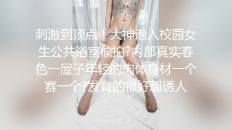 搭讪伴娘做爱4