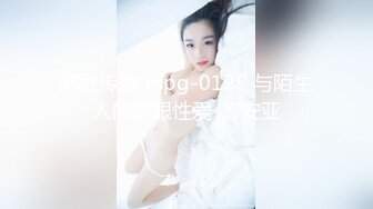 年轻高挑小妹妹和帅哥男友酒店偷食禁果，多姿势伺候女友呻吟不止