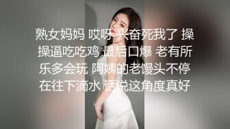 【酒后真言】海鲜味？第一次帮男朋友咬是什么体验？