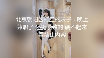   顶级美腿颜值女神这腿能玩一年  完美身材无毛嫩穴  情趣椅子骑乘爆插小穴