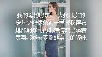   新片速递探花小哥酒店约炮整形美容界的白领精英美女下面毛多性欲强