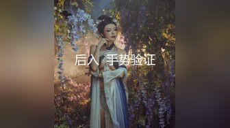 性感黑丝女神全套大保健-丝丝