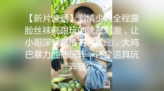 【自整理】XES先生养的两条性奴肉便器，风骚十足没有底线，还能帮主人清洁屁眼和吞下小便！mrxes 最新付费视频【26V】 (21)