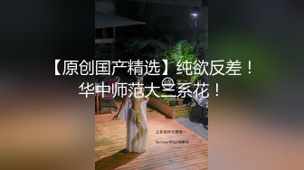 很打小骚逼