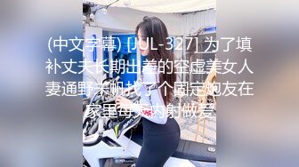 颜值超正的性感大学美女和男友开房分手后外泄