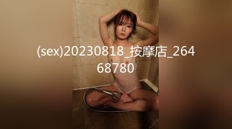 天津双飞考研女大学生和骚逼少妇-学院-调教-健身