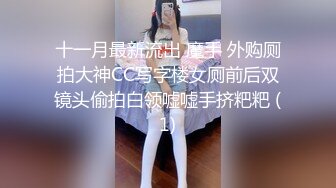 【MP4/HD】黑丝美腿4小时自慰！猛扣骚穴多是淫水，水晶假屌爆插，怼着镜头特写