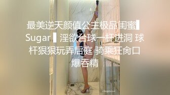 国产TS系列比女人还美的赵恩静诱惑面具男 相互深情舔屌在沙发上被激情后入