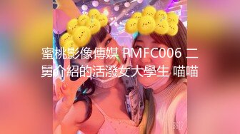 ❤️极品反差婊❤️广州母狗闺蜜双飞，无套插粉能馒头逼！双双被颜射，满满的精液涂一脸！