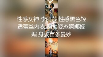 麻豆出品 老婆的漂亮闺蜜来家里做客 刚好老婆不在家酒里下药迷翻