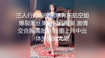 ✨可爱反差小母狗✨白白嫩嫩的萝莉同学老师眼中乖乖女小学霸，白丝JK双马尾小母狗，双马尾是最好的方向盘 (3)