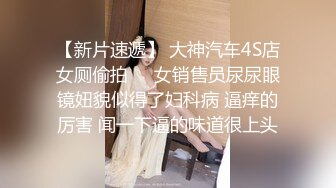 -台湾SWAG 入室小偷被发现 女房主用母爱感化 无套内射