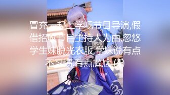  最新流出极品无码顶级色影ED Mosai敏感女孩首次尝试多人啪啪 操出白浆淫叫高潮 国语对白