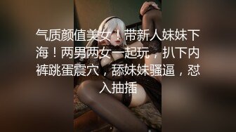 国产麻豆AV 猫爪影像 MMZ016 家教姐姐的奖励 叶如梦