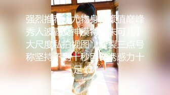 國產AV 果凍傳媒 91BCM008 和兄弟的女友假戲真做 白婷婷