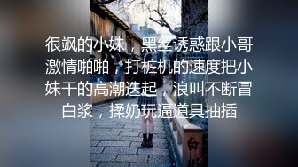 【超顶??乱伦大神】妹妹的第一次给了我? 大太阳在玉米地和妹妹老汉推车 乡野艳情还玩起手铐 操到俩人大汗淋漓