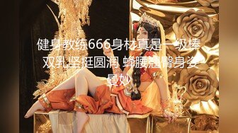 國產AV 天美傳媒 TMBC017 外送女賴著不走 林思妤