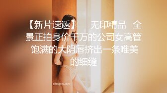 (sex)20231117_大二萌妹宿舍偷偷玩_1557684