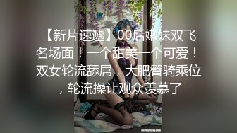 [无码破解]ADN-418 同じマンションに住む綺麗な人妻をハメまくってヤリまくった話。 森沢かな