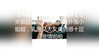 大学生在酒店开房-在淘宝买的紫薇棒插女友的逼