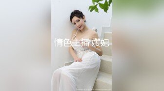 红色小背心性感吊带黑丝美女化身性教育老师，今天想要高潮掰开粉穴按摩器震动，足交上位骑乘操的好舒服