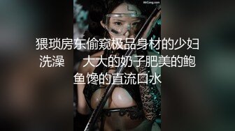 XKG-015-特殊爱好.爆操外围女妈咪-琳达