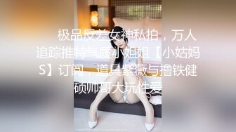 深夜性爱