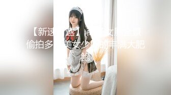 酒后后入老婆2