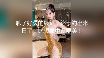 泰国人气美妖 - mygif - 优美的棱角五官，吃鸡诱惑，被大屌帅哥艹到高潮迭起！