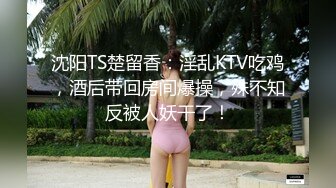 骚老婆浪叫连连