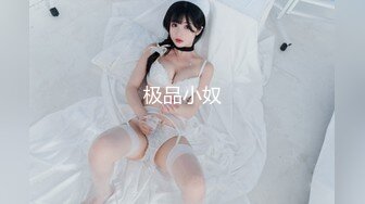 【大神pickupgirl】高颜值少妇御姐，‘哇，这鸡巴怎么这么硬啊’，两人看着AV听着里边呻吟 也开始激战起来啦！