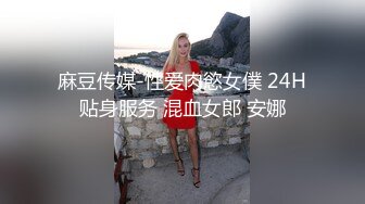 酒店约操熟妇，还给毒龙，技术比小姑娘厉害。