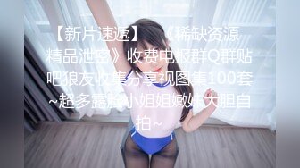 开发中的女友