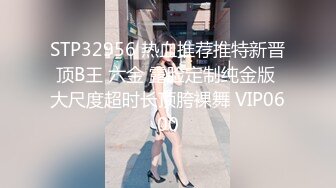 STP33860 糖心Vlog 极品美腿嫩模被摄影师爆操 御姐竟如此反差淫荡 内射中出浓汁 加奈学姐