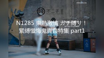 STP26494 【极品女神??会所首发】大虎神原创「素人女神」私房模特甄选-超级美女幼师小可爱加钱自慰玩穴