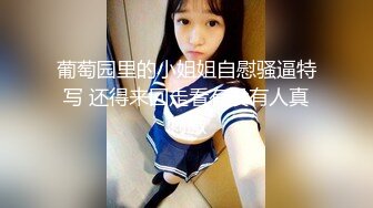 超级女神！美到爆炸 【椰树牌椰汁】扭腰抖奶子