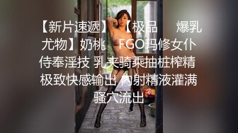 眼镜苗条妹子夫妻双人啪啪 口交69互舔后入猛操呻吟娇喘诱人