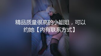 网红豆芽妞演绎按摩服务被啪啪啪