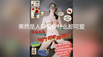 极品BBW! 推特200多万粉 顶级巨乳肥臀！【violet myers】各种体位输出G奶御姐 还有双飞啪啪 付费福利合集【269V】  (23)