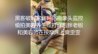 【利哥探花】神似王鸥极品女神难得一遇，换套干第二炮，佳人高潮成就感满满!