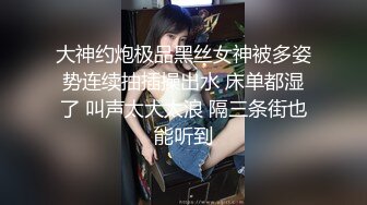 独乳风骚--诺宝宝❤️被网友惹怒，东北娘们不好欺负呀，干架回去再表演，这乳舞颜值无人能及，自慰大秀，爱笑的女孩挣钱容易！